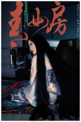 点击看大图 -持熹光年写真体验馆