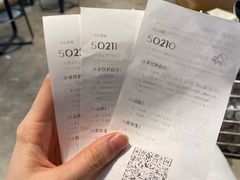 -喜茶(深圳东门1234店)