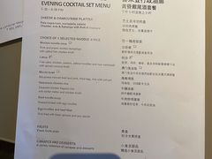 -澳门喜来登大酒店