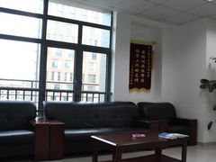 -中公教育考公考编(杨浦校区)