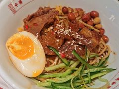 牛腩凉拌粉-味福记·本地特色菜(八一万达广场店)