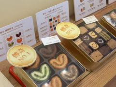 -曲奇四重奏(铜锣湾店 )