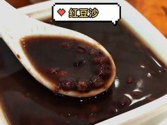 -第一面(东湖西路店)