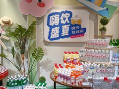 -杭州大厦LSE城市生活超市(杭州大厦店)