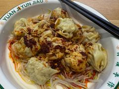 -袁记云饺(蛇口店)