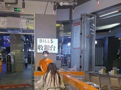 -肥韬茶餐厅(海上世界店)