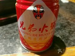 -谭氏兄弟火锅(中和店)