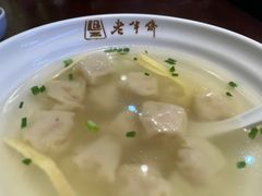 -老半斋(福州路店)