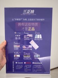 -至简医疗美容·医生集团