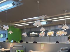 -蛙喔牛蛙(淮安吾悦店)