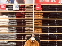 -优衣库(北京首开福茂宋家庄购物中心店)