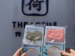 -几荷·恰似故人来(秀水广场店)