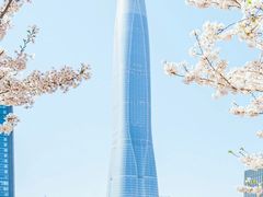 -泰丰公园