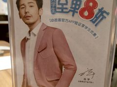 -必胜客(车陂店)