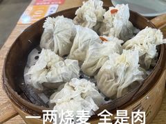 -老绥元烧麦·家常菜(大召店)