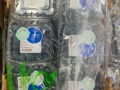 -西郊国际农产品交易中心