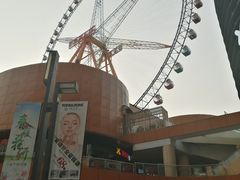 -石狮世茂摩天城摩天轮