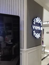 -爱儿美儿童摄影(五路居花园别墅店)