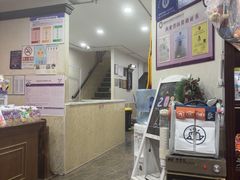 -宠爱国际动物医院·消化内科·心肾内科·ISFM猫友好(望京店)