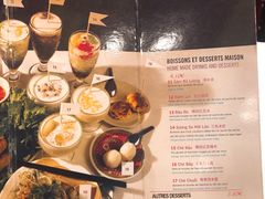 -Phở Bánh Cuốn 14