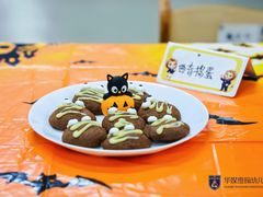 -华媒维翰幼儿园