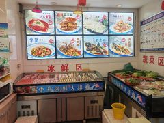 -渔中舟海鲜大排档(普陀沈家门店)