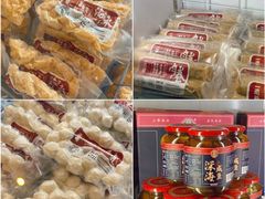 -庄氏祥记家常食府(国瑞建材家居博览中心店)