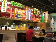 大堂-弄堂小笼包(西青中北永旺购物中心店)