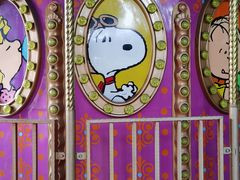 -史努比缤纷世界