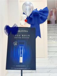 -克丽缇娜