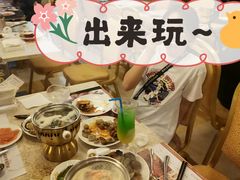 -芭菲盛宴·环球美食(锦城万达广场店)