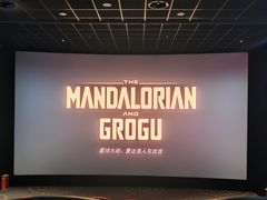 -万达广场(北京槐房店)