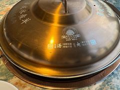 -泽成冰煮羊(非·遗东岸国际店)