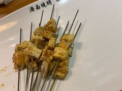 -清真·金鑫隆牛羊肉(环山路店)