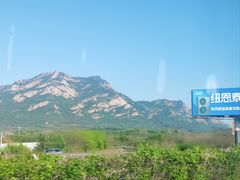 -辽宁省汽车快速客运站