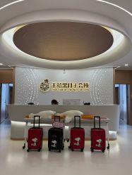 -千禧果月子会所(郑州东站店)