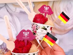 -EIS ENGELCHEN艾斯辛尔