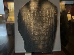 -敦煌石窟文物保护研究陈列中心