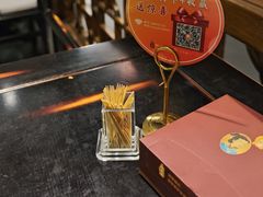 -陈麻婆豆腐总店