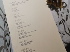 -叶叶菩提·晋福宫