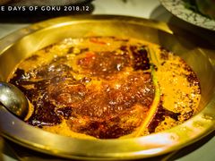 -丙申臺火锅