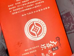 -大赤坎肥仔强烧味海鲜餐厅(大赤坎店)