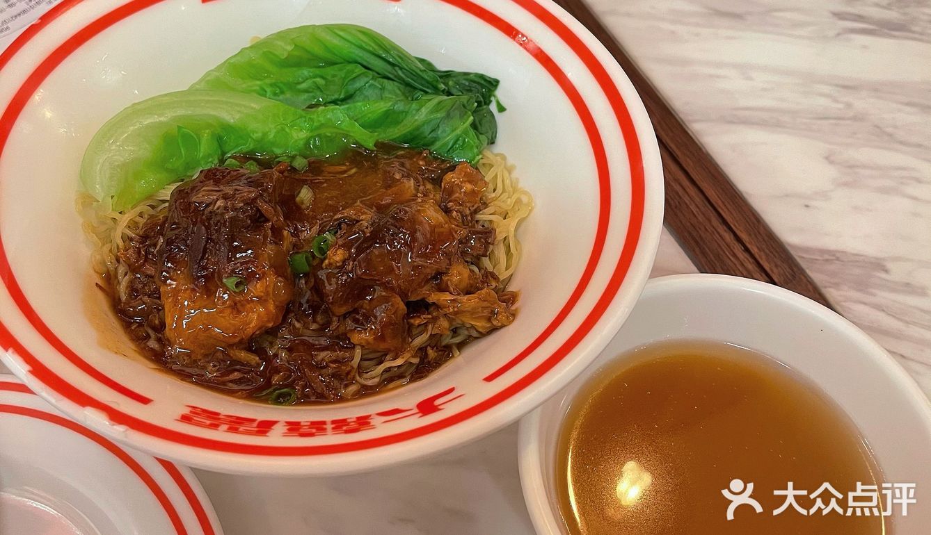 [胜利]超绝港式烧腊