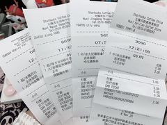 -星巴克(无锡百联奥特莱斯店)