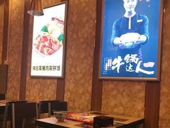 -吉野家(黑牛城道店)