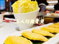 -三人行骨头王火锅(长寿店)