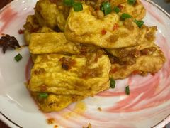 包浆豆腐-浩海火烧云傣家菜(京广店)