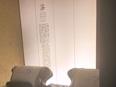 -新紫霞养生·影院足道·SPA(金山区店)