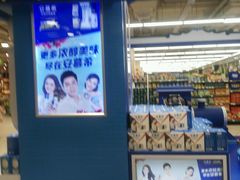 -Bravo永辉(爱琴海购物公园店)