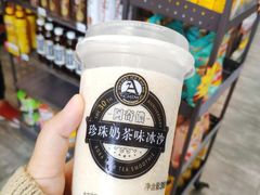 -米纸越南小馆(金鹰世界店)